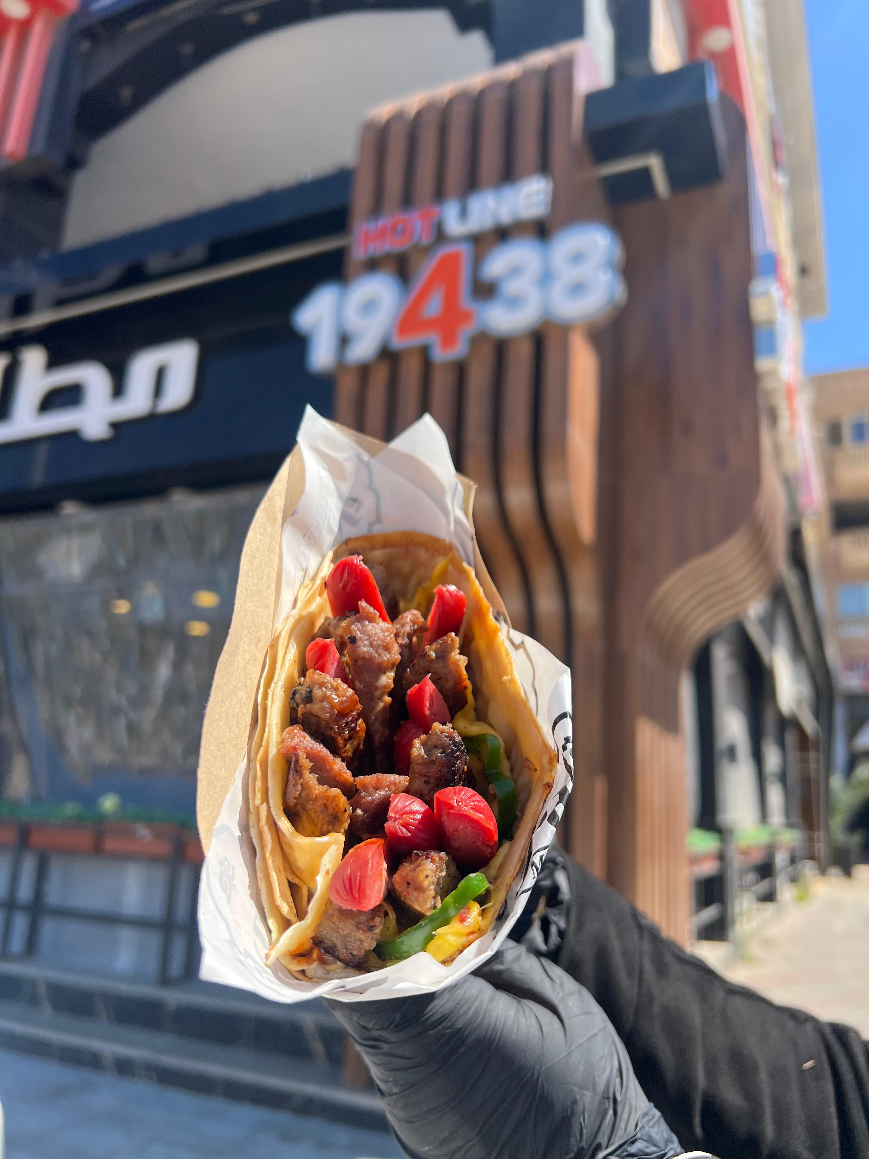 كريب مشكل لحوم