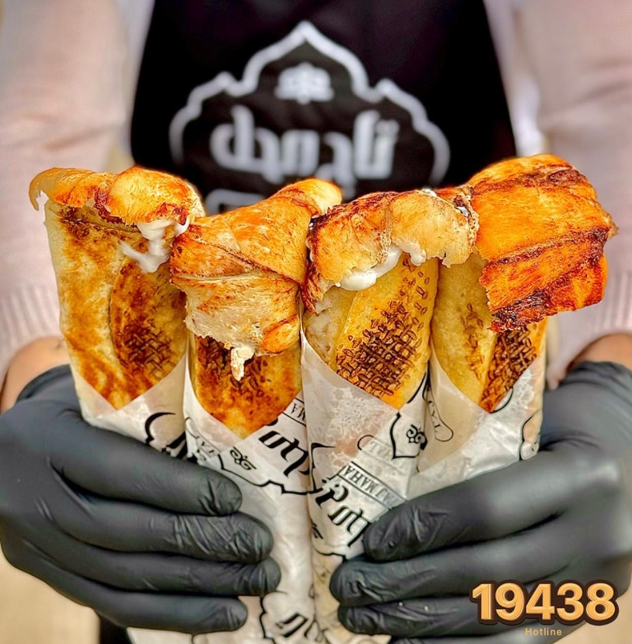 ساندوتش شاورما فراخ