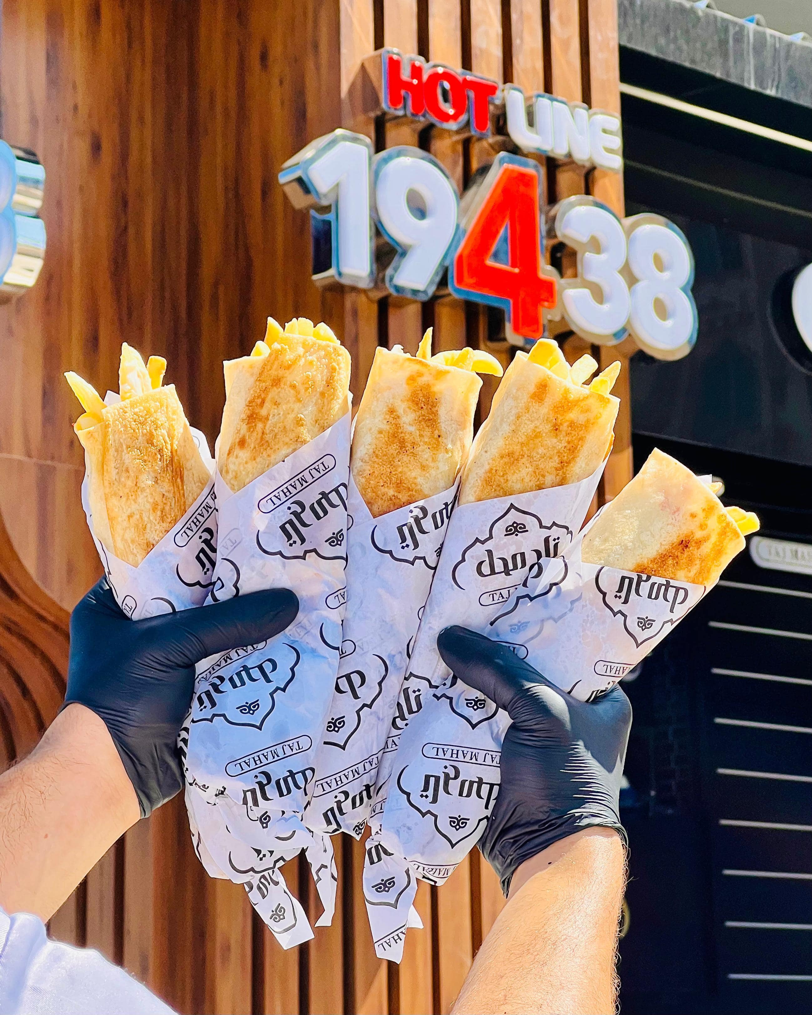 ساندوتش بطاطس عادي