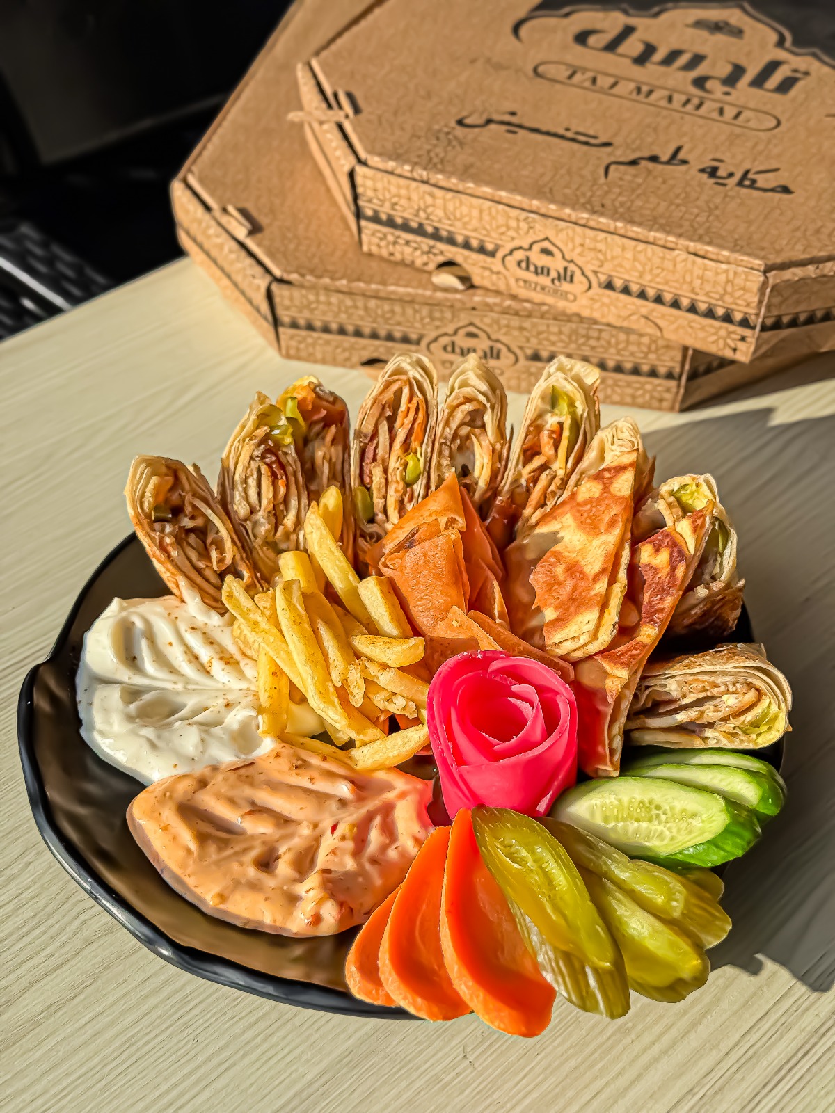 وجبة شاورما عربي