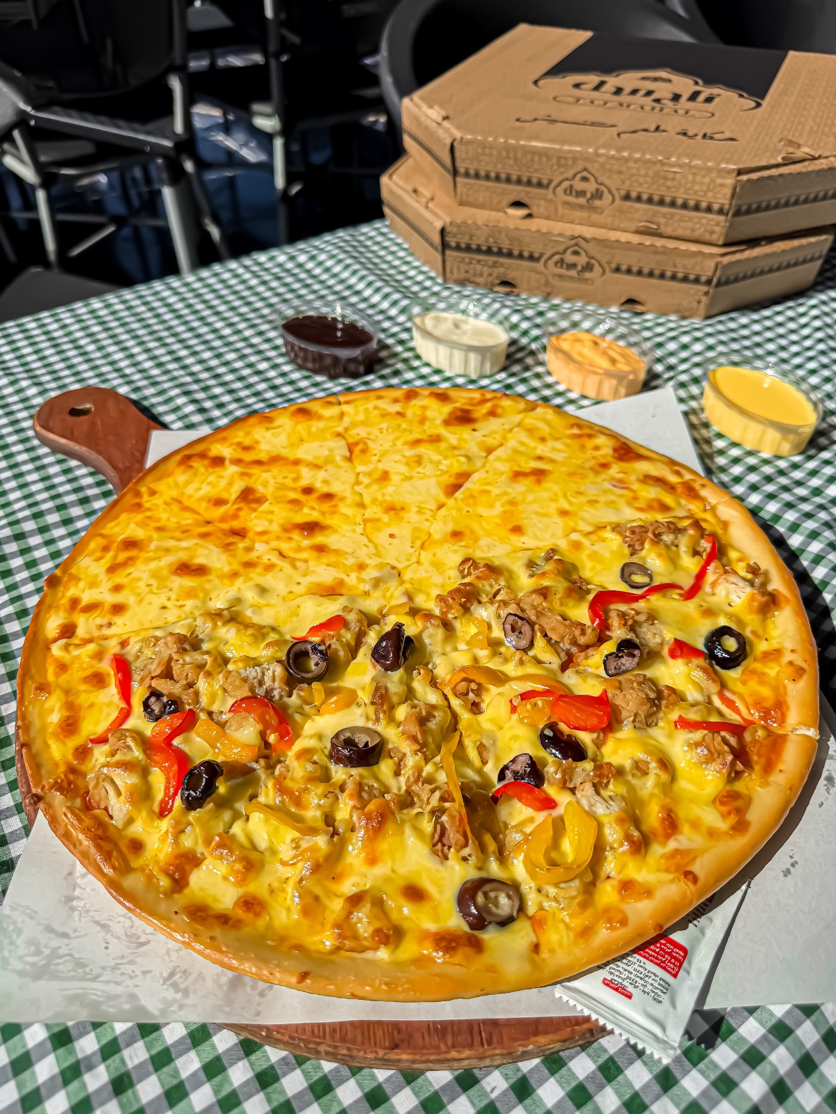 بيتزا نص ونص من اختيارك