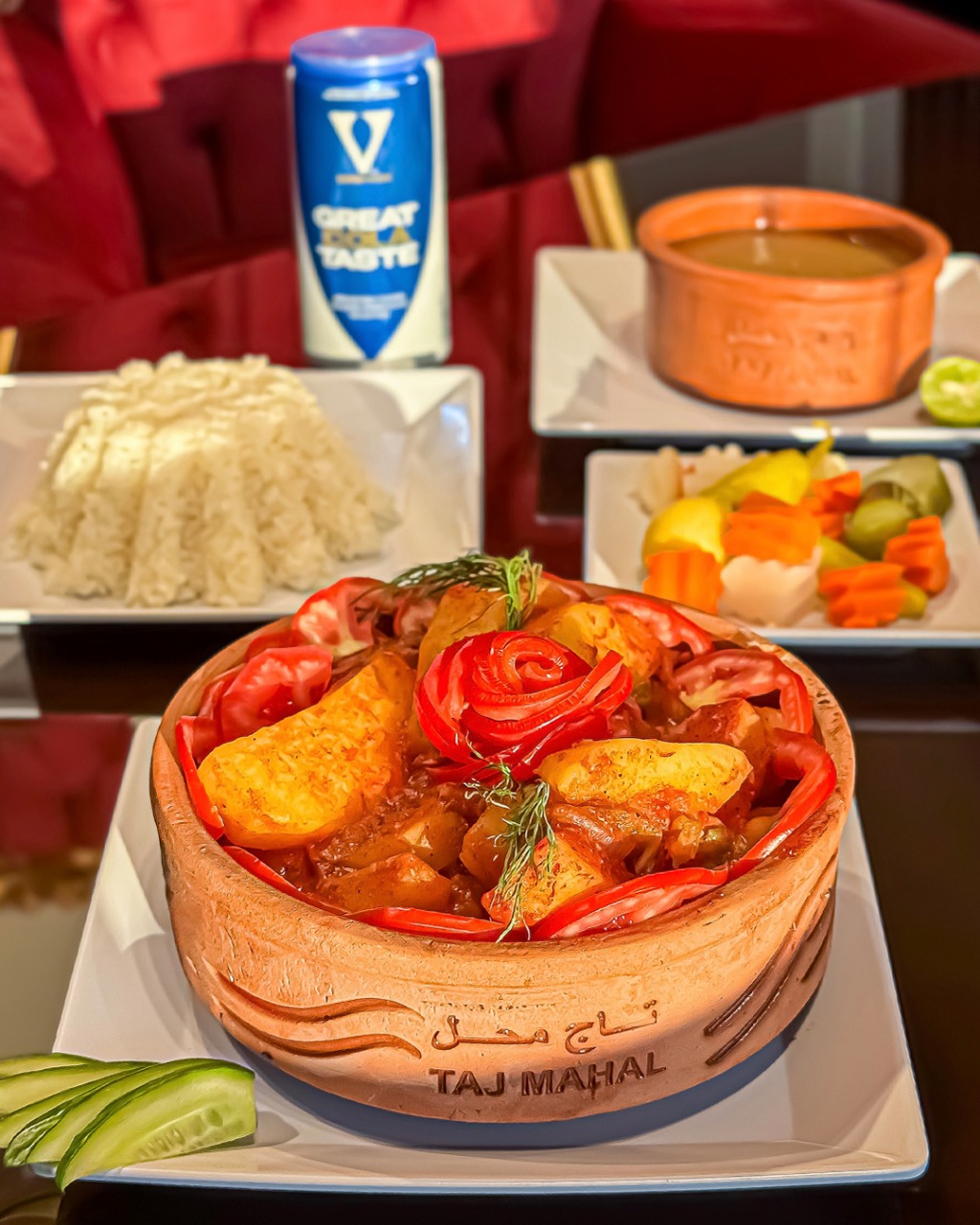 طاجن خضار باللحمة