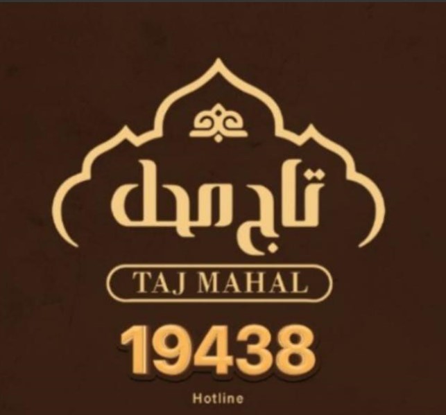 فرخة كامله مشوية علي الفحم