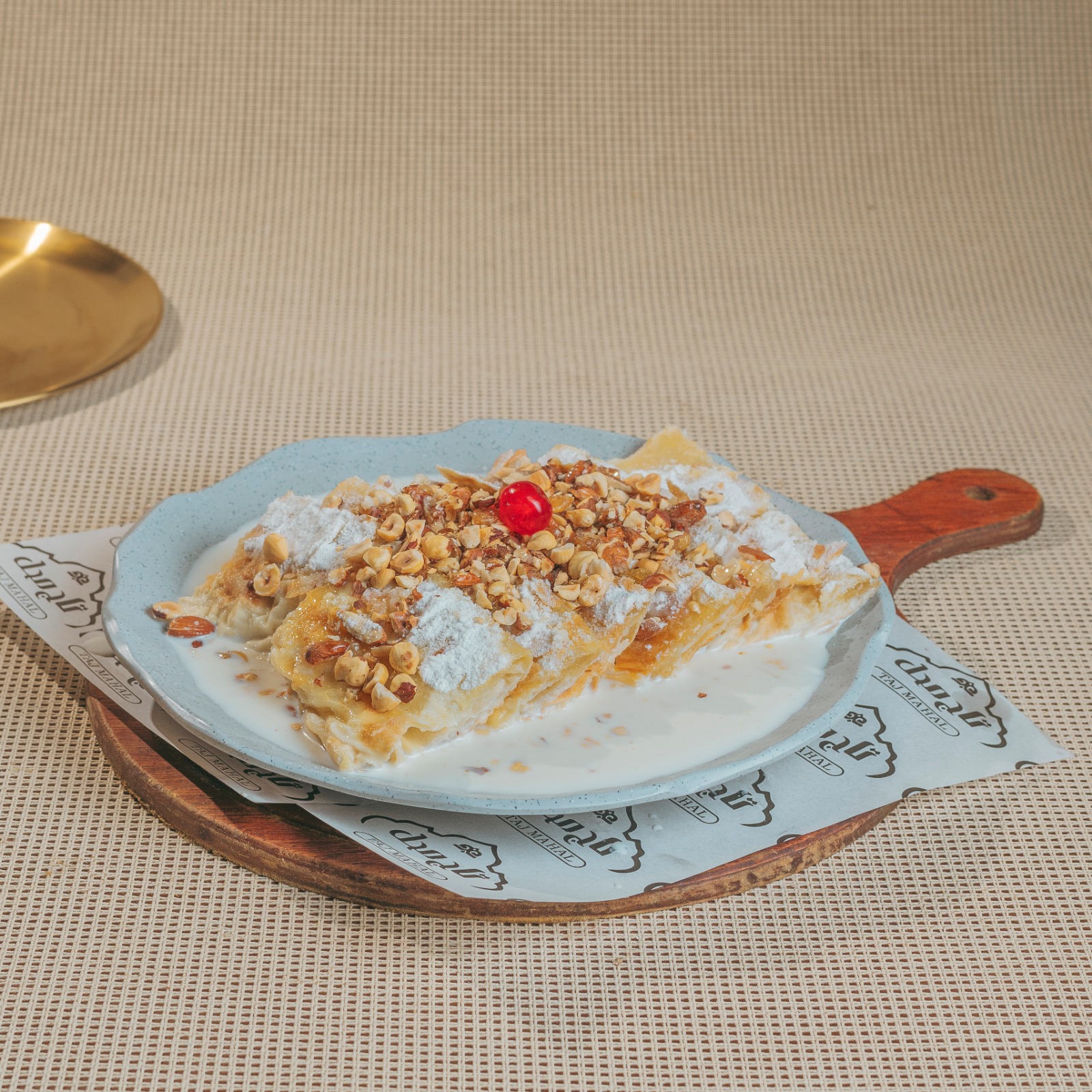 فطيرة بغاشة سكر ولبن