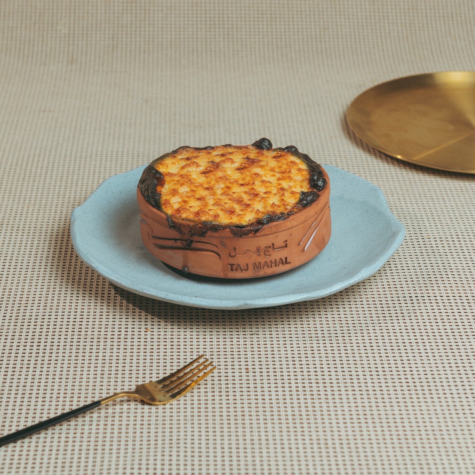 طاجن أرز معمر