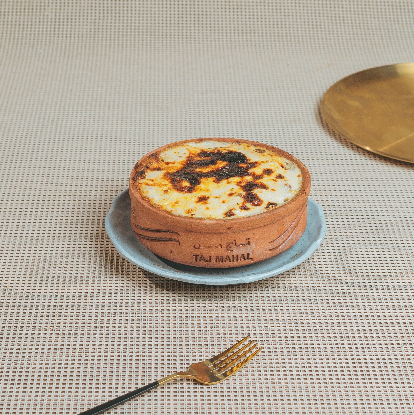 مكرونة بشاميل باللحمة