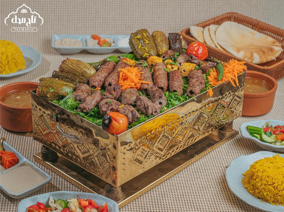 شواية تاج محل ( من 2 ل 3 فرد )