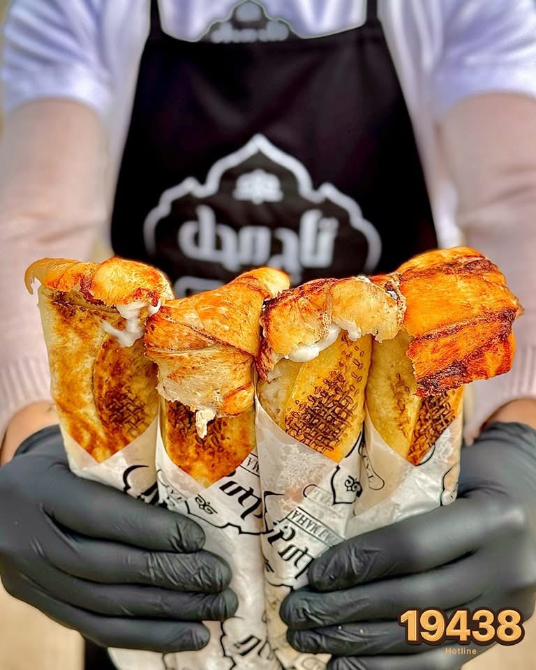 ركن الشاورما