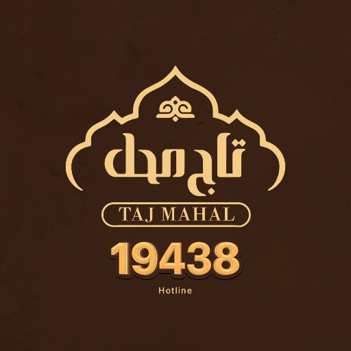 Taj Mahal - New Damietta